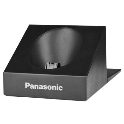 Panasonic charger stor trimmer