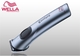 Wella Contura HS62 trimmer